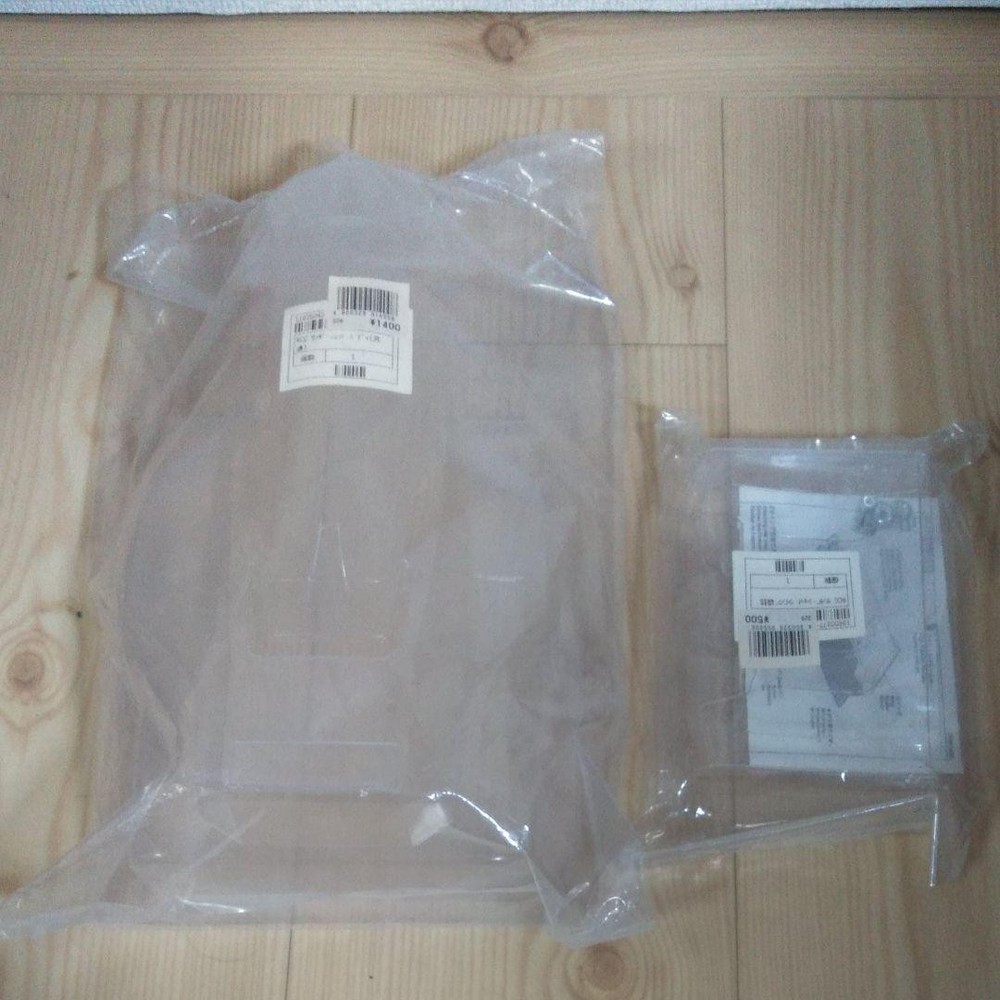 Tamiya RC Thundershot Body Wing Set Upgrade