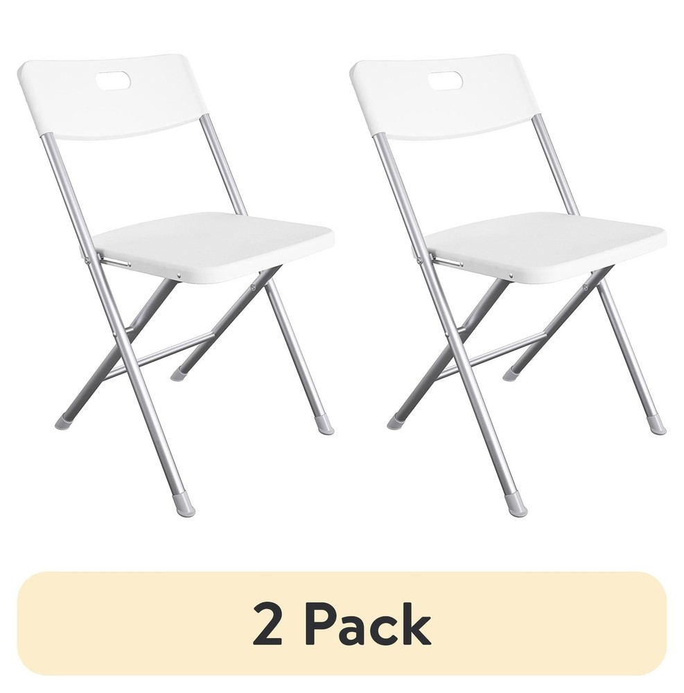 Mainstays White Resin Folding Chair 2-Pack 19x18x29