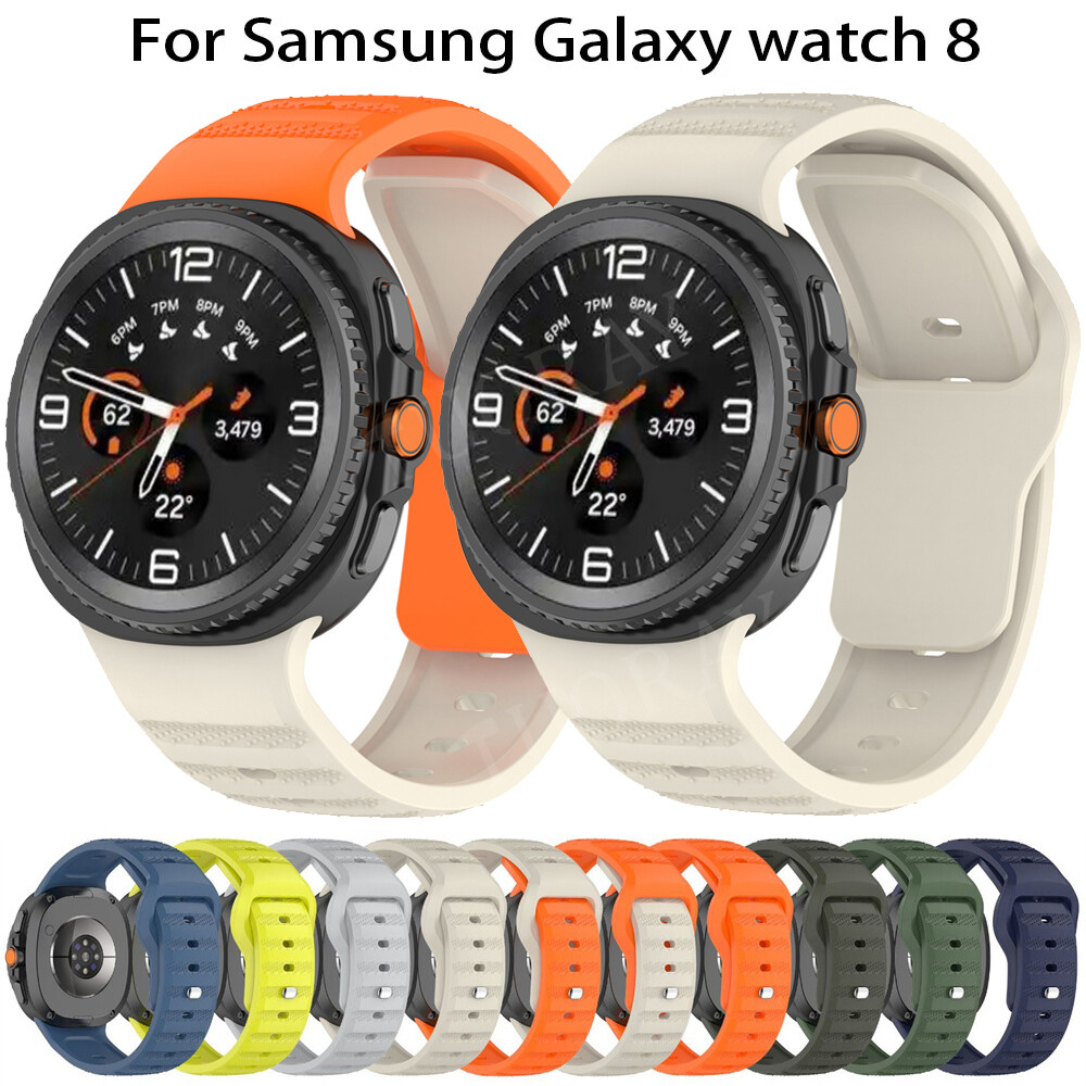 Samsung Galaxy Watch 8 / 8 Classic 46mm Silicone Replacement Strap Band