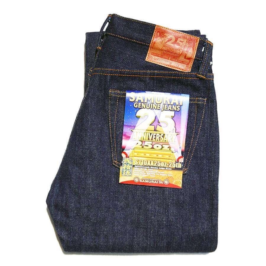 SAMURAI JEANS S710XX 25oz 25th Anniversary Limited Slim-Straight Selvedge