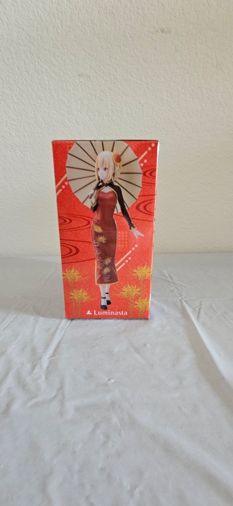 Lycoris Recoil Luminasta Chisato Nishikigi (China Style) Figure Sega