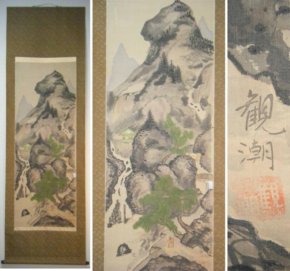 Hanging Scroll, Viewing, Landscape And Water Map, Masterpiece, L85