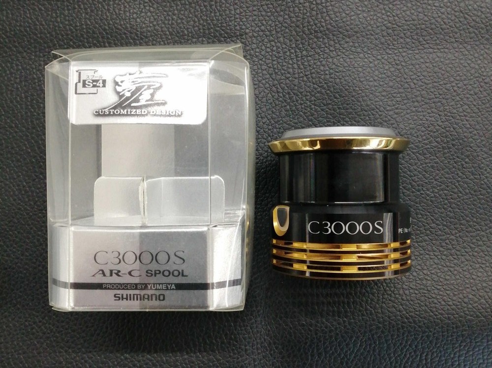 Shimano Yumeya C3000S AR-C Spool Replacement Part for Fishing Reel