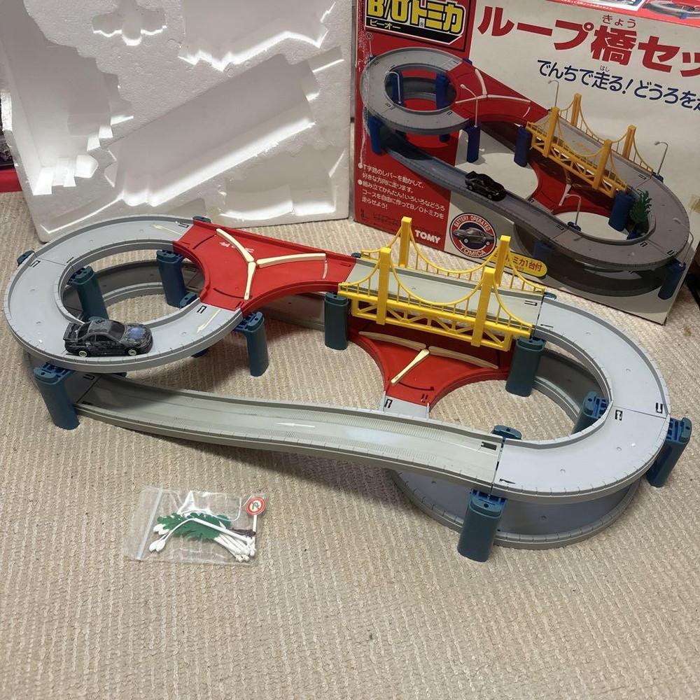 Plastic Road Loop Bridge Set