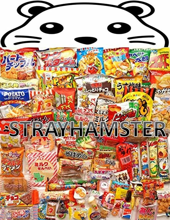 Japanese Snack Candy Gift Box 20 piece Dagashi New Varieties Japan Asian Import