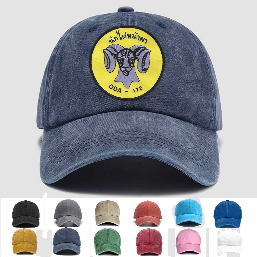 Custom Personalization Embroidered Hat ODA - 172, Veteran Cap, Trucker Hat, Gift