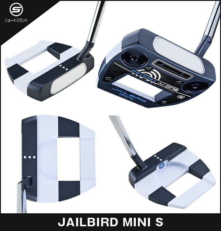 ODYSSEY AI-ONE JAILBIRD MINI S Putter 33ich STROKE LAB 90  Steel HC New