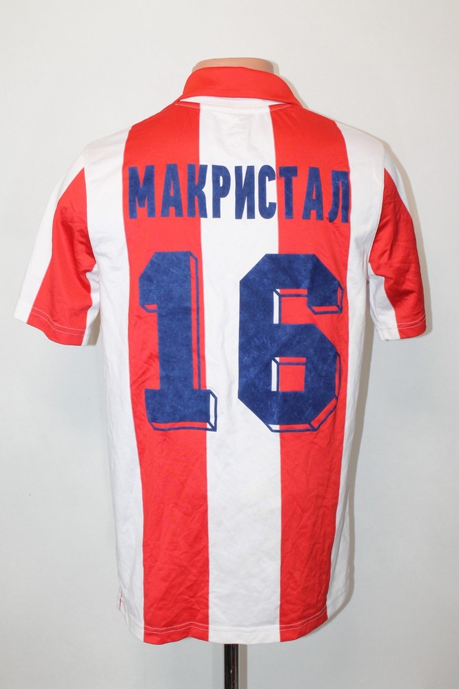 Red Star Belgrade Football Shirt Jersey 2010 2011 2012 Home Size M #16 Макристал
