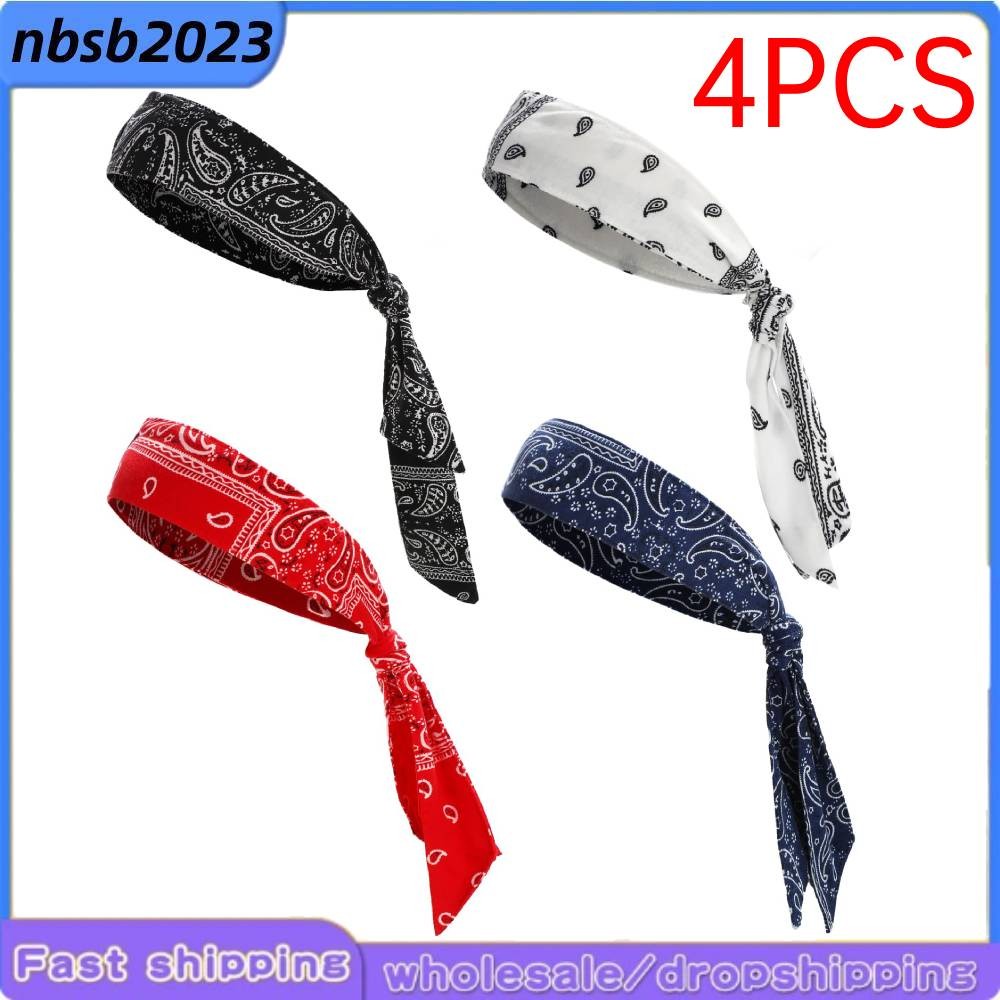 4PCS Non-Slip Adjustable Sports Bandanas for Karate Workout Hairbands