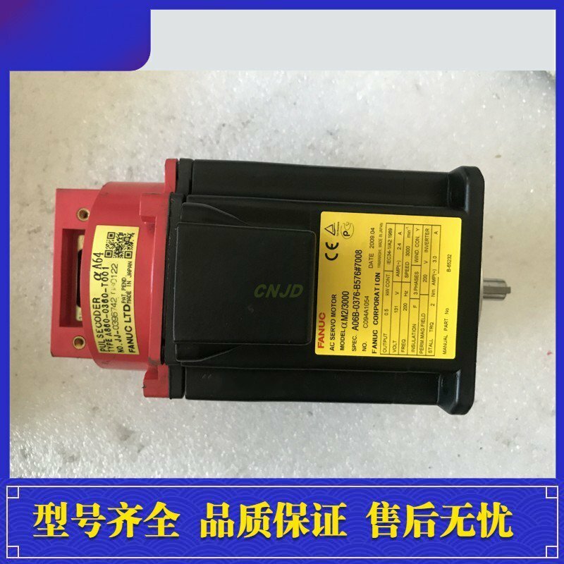 1pc 100% test A06B-0376-B576#7008 (by Fedex or DHL 90days Warranty) #A6-37