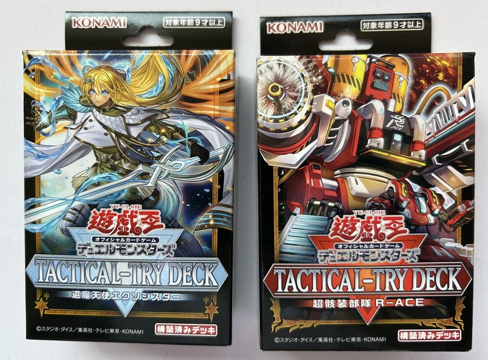 Yugioh Card TACTICAL-TRY DECK Set of 2 Rescue Ace R-ACE ＆ Exosister 2025