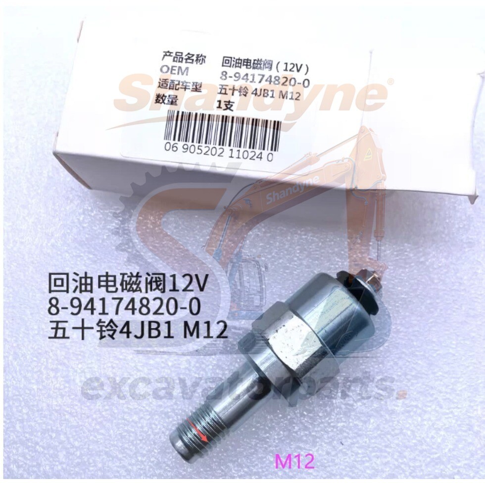 VE Injector Pump Stop Solenoid & Oil Return Valve 8905200030 for ISUZU 4JB1 Engine