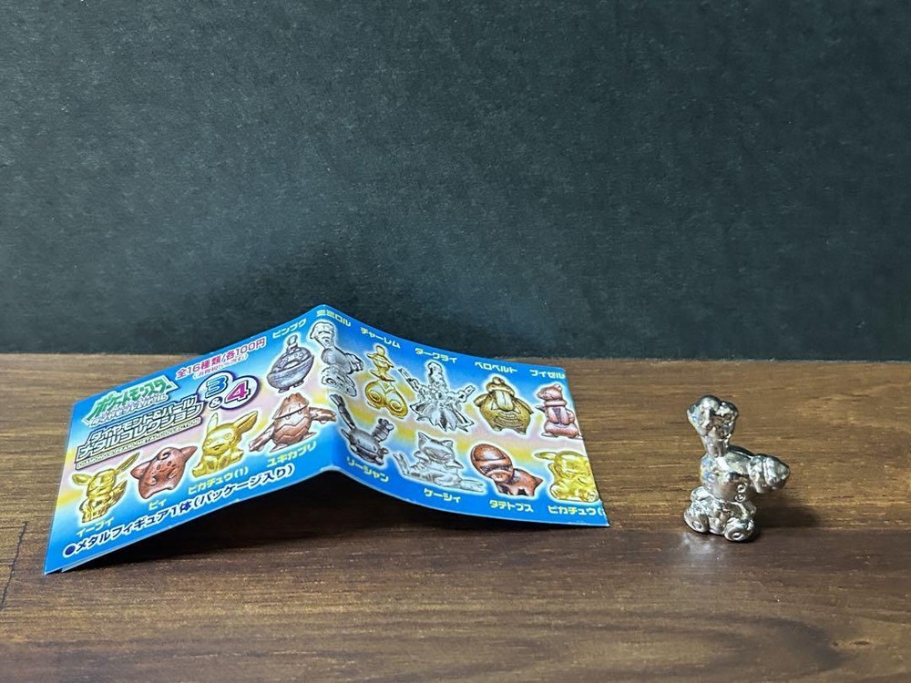 Pokemon Metal Collection Mimirol Figure