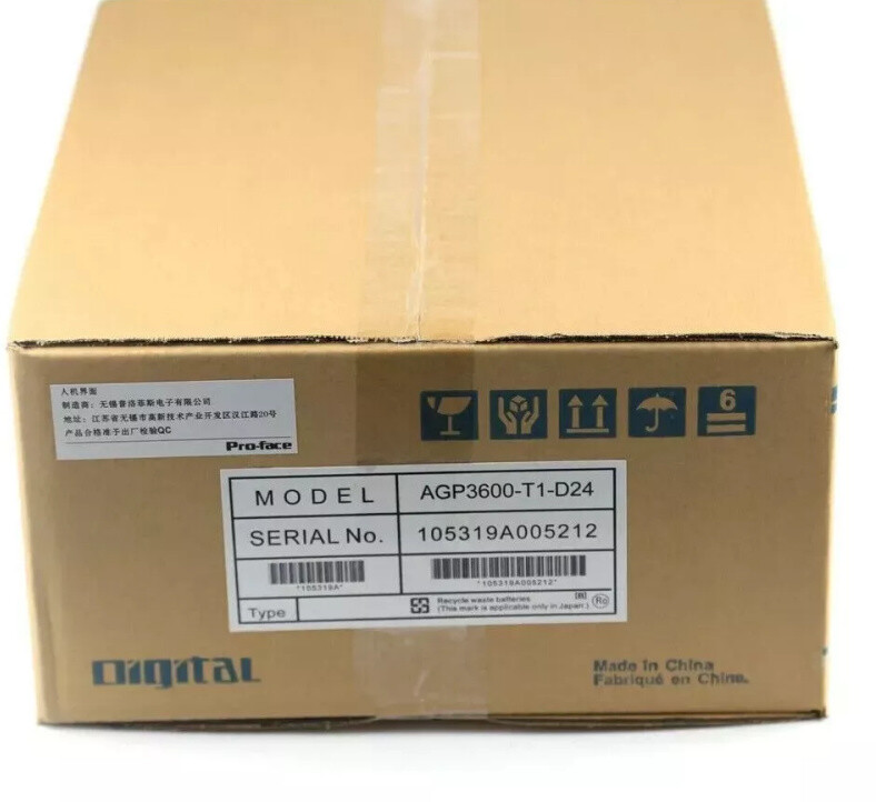 1PCS New In Box Pro-face AGP3600-T1-D24 HMI Touch Screen Fast Shipping