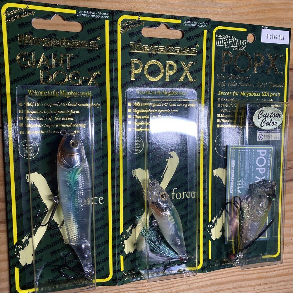 Fishing Lure Megabass Ice Fish Rising Sun