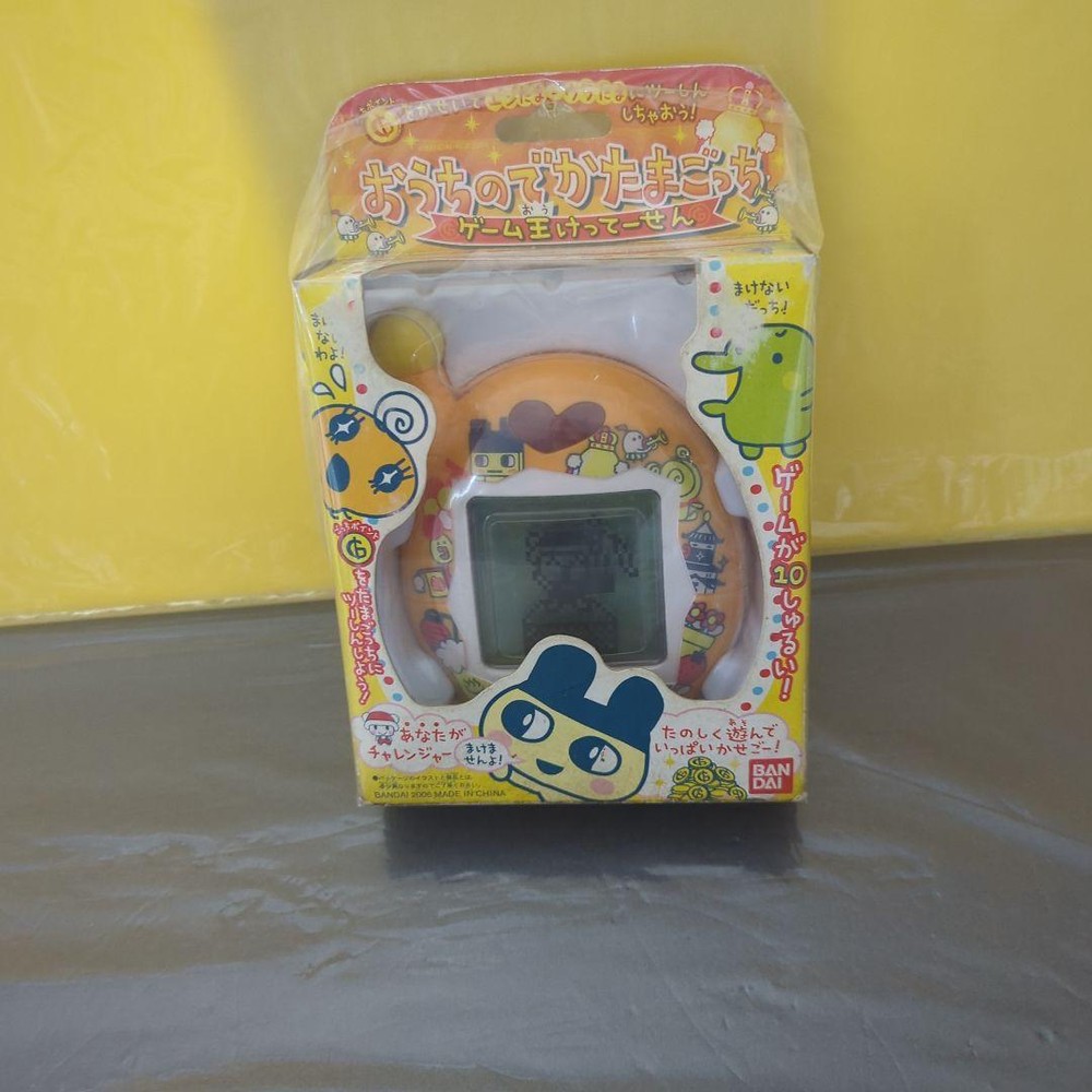 Tamagotchi Big Home Game King