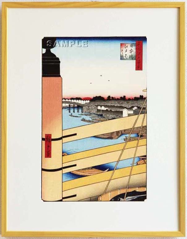 Y0108 Traditional Crafts of Tokyo Framed Hiroshige Utagawa Woodblock Print #043