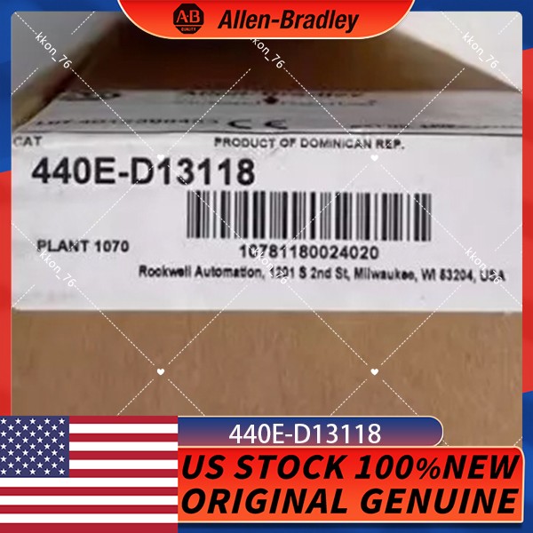 Allen Bradley lifeline 3 440E-D13118 limit switch finecorsa sicurezza safety
