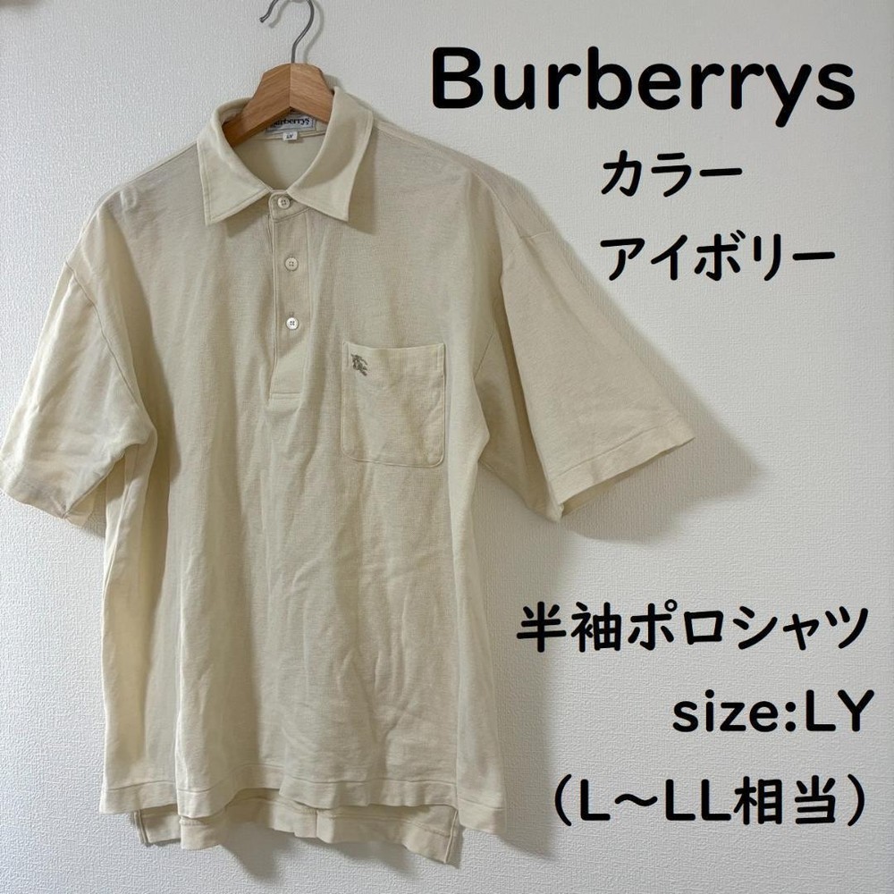 Burberry Polo shirt Men's Fashion from Japan