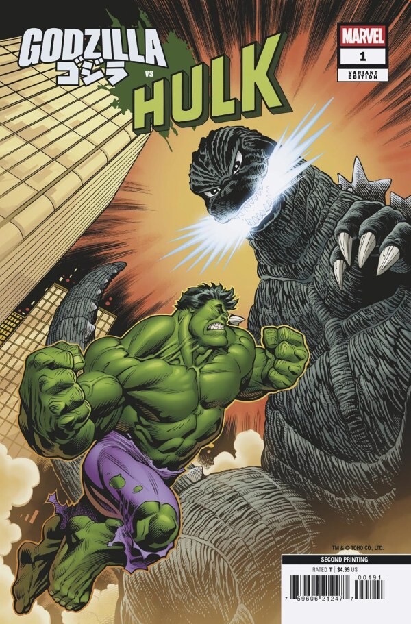 Godzilla vs Hulk #1 2nd Printing Ed McGuinness Variant May 2025