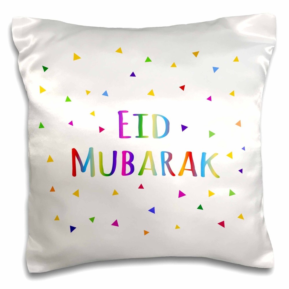 3dRose Eid Mubarak - happy Eid blessing after Ramadan Islamic Muslim holidays 16