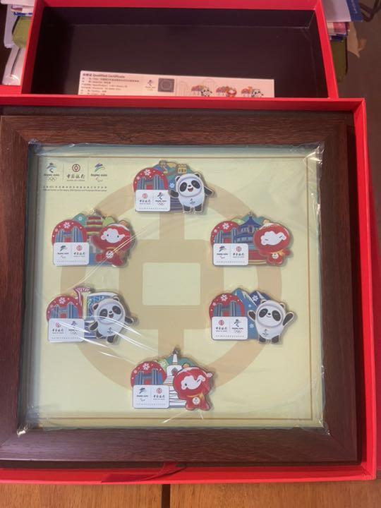 Beijing Olympics Pin Badge Set