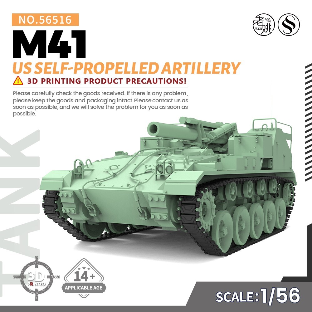 28mm 1/56 Military Model Kit US M41 Self-propelled Artillery