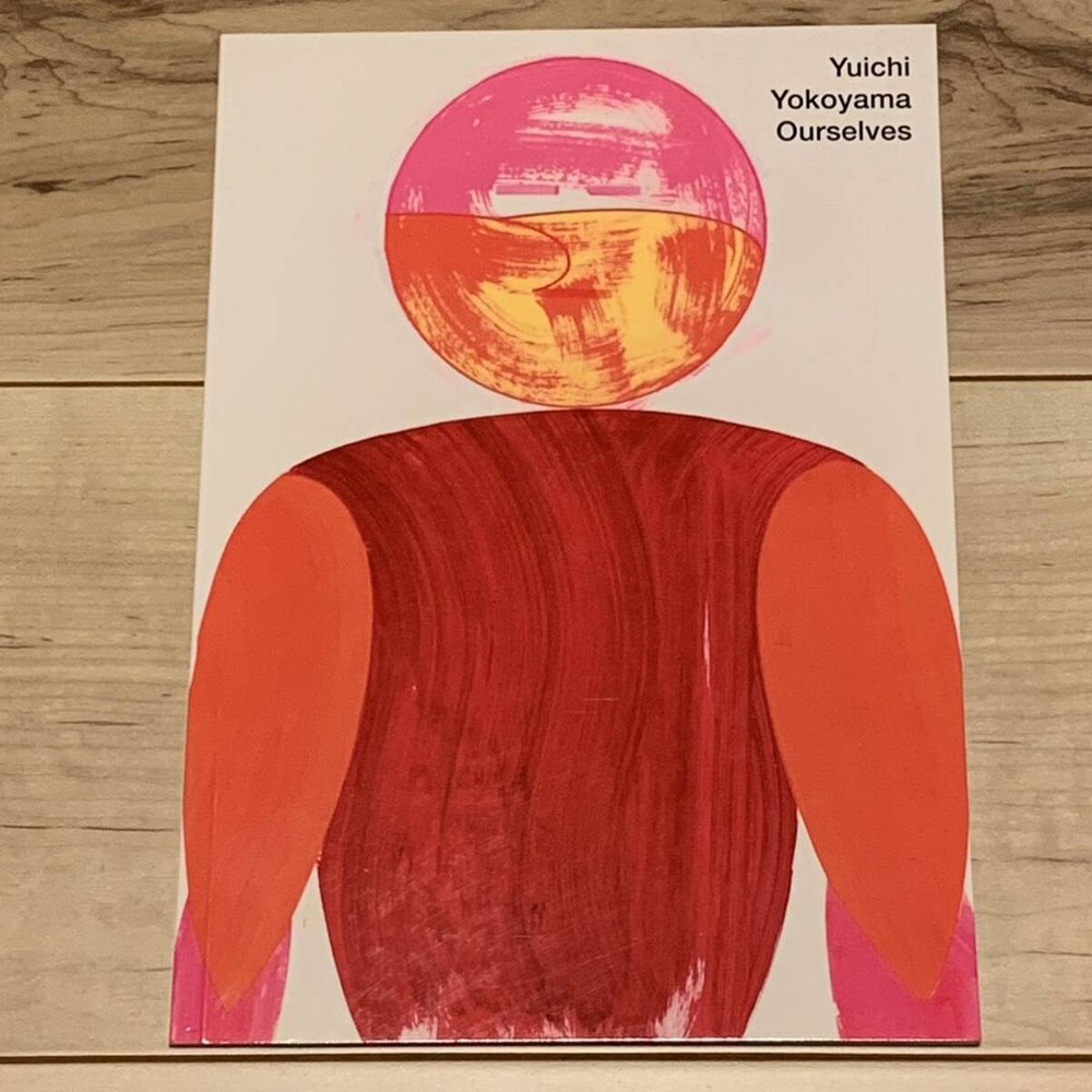 First Edition Published By Yokoyama Yuichi Ourselveselves Nieves