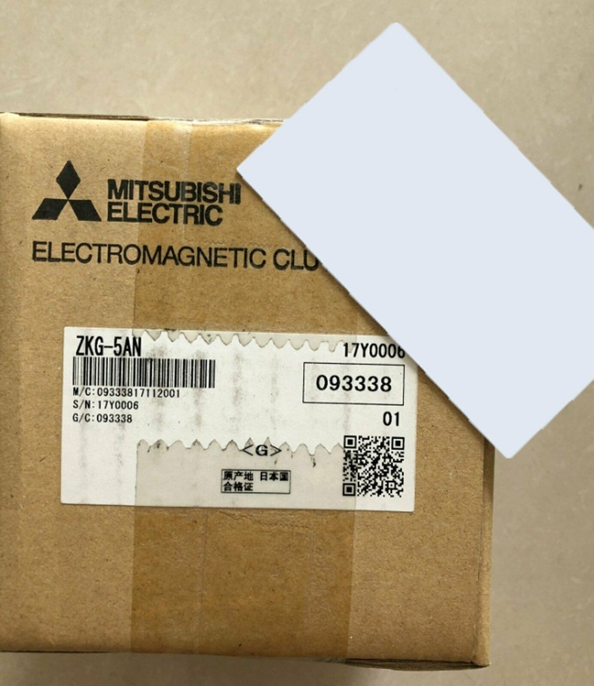 1PS Mitsubishi ZKG-5AN brake in box New Free Shipping
