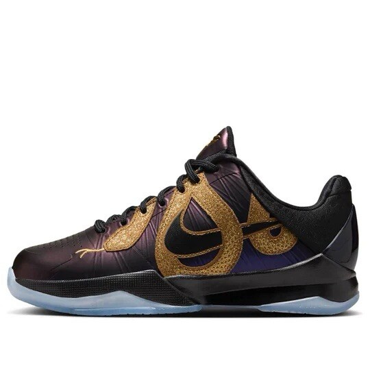 Nike Kobe 5 Protro GS Year of the Mamba 