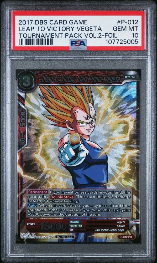 Leap to Victory Dark Prince Vegeta Textured FOIL PSA 10 DBSCG Card