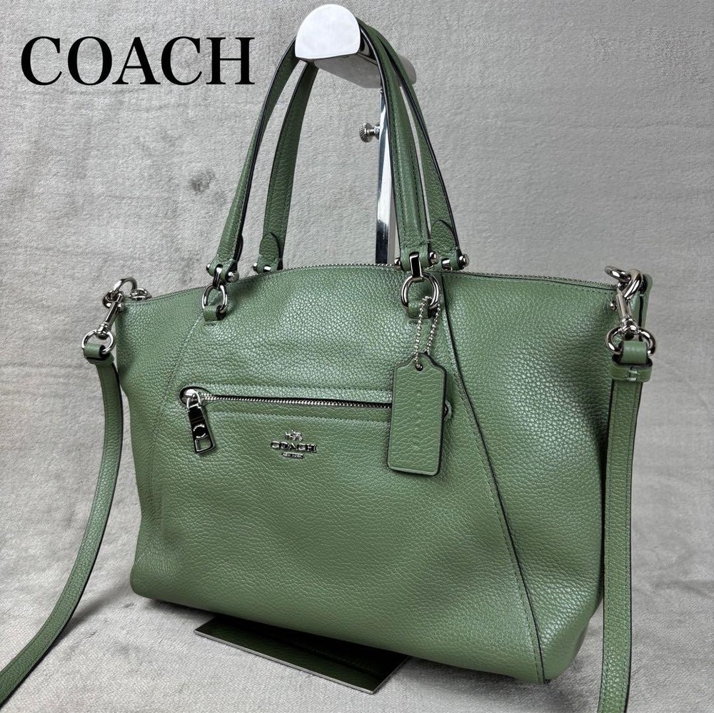 Coach Prairie Satchel Crossbody Handbag in Green Leather - Style 58874  