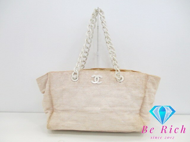 Chanel Matelasse Ivory White Canvas Shoulder Bag with Plastic Chain