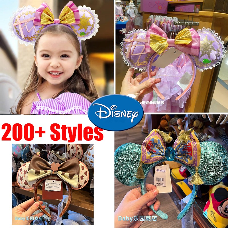 US stock Disney new Styles cute Bow Minnie Crown Pink Ear .Disney Park  Headband