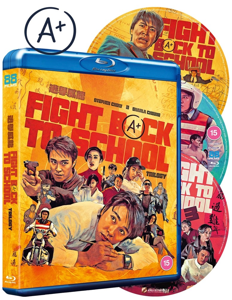 Fight Back To School Blu-ray Standard release (88 Films/Region B)-image