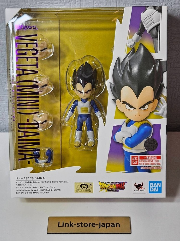 S.H.Figuarts Dragon Ball DAIMA Vegeta Mini Figure by Bandai Spirits