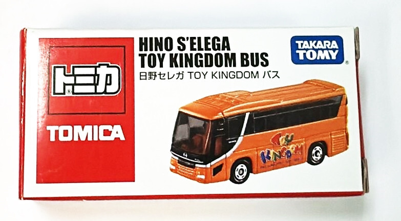Takara Tomy Tomica 1:156 Hino S'elega Bus Toy Kingdom Model