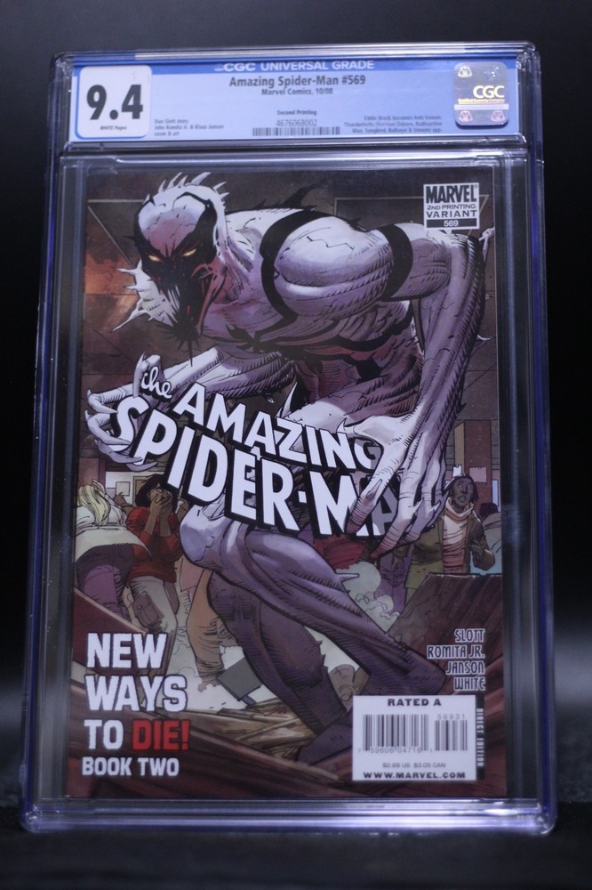 Amazing Spider-Man (1999) #569 2nd Print Anti-Venom Cover CGC 9.4 White Pages
