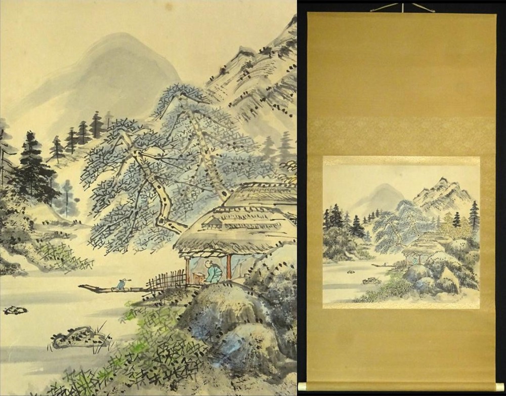 Hanging Scroll, Unspecified Landscape, Landscape And Water Map, Paper Book, Hand