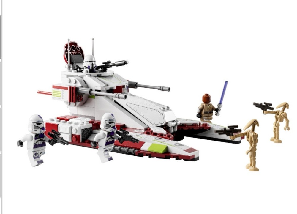 LEGO Star Wars: Republic Fighter Tank (75342) read description