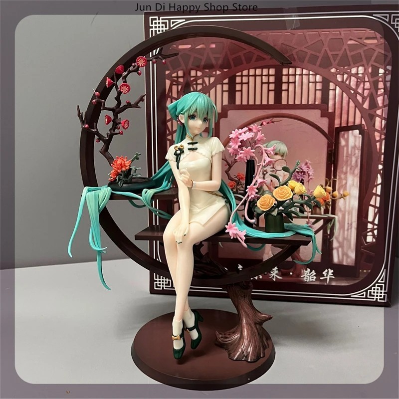 25CM Anime figure Hatsune Miku Cheongsam Miku Ancient Action Figure Gift Doll