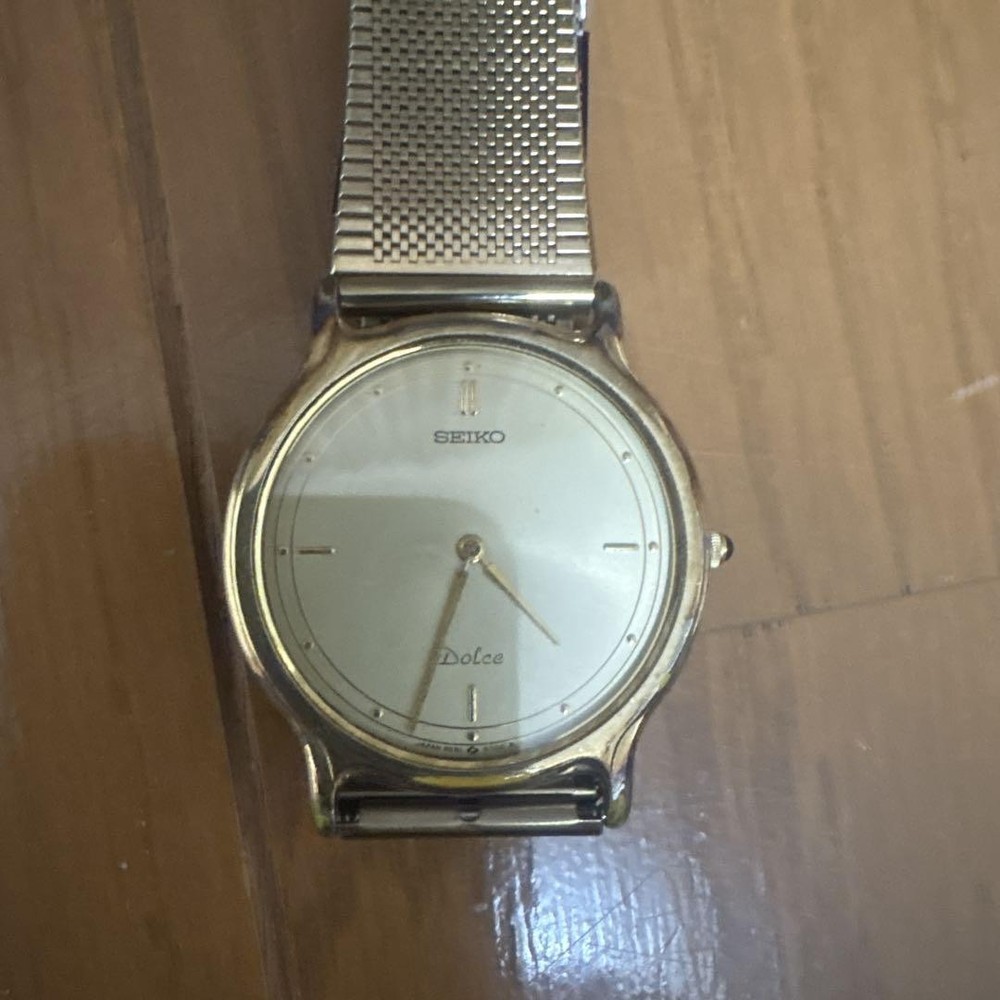Seiko Watch Battery Replacement Guide