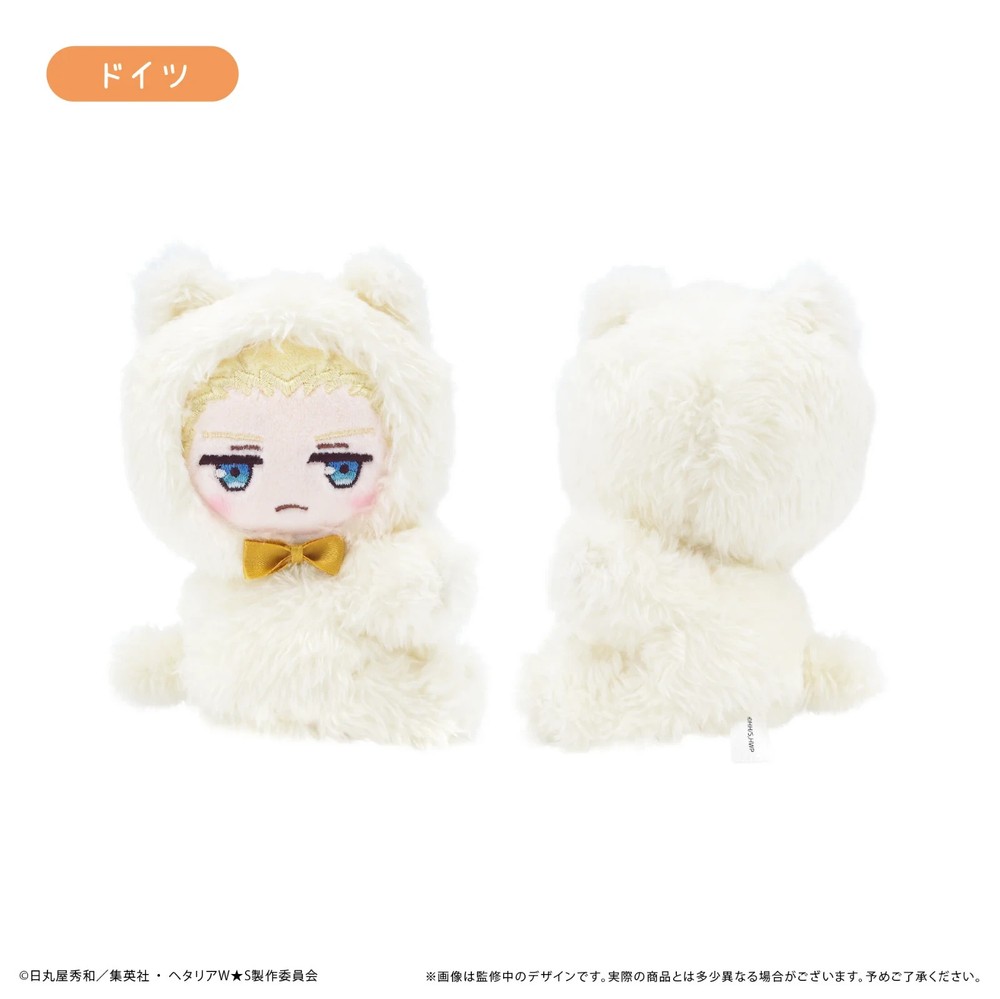 Hetalia World Stars Pitapita Tapinui Plush Mascot Germany New 11cm [US DDP]