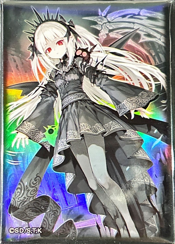 20pcs Yugioh Card Protector Sleeves - A Bao A Qu Lightle Set Japan