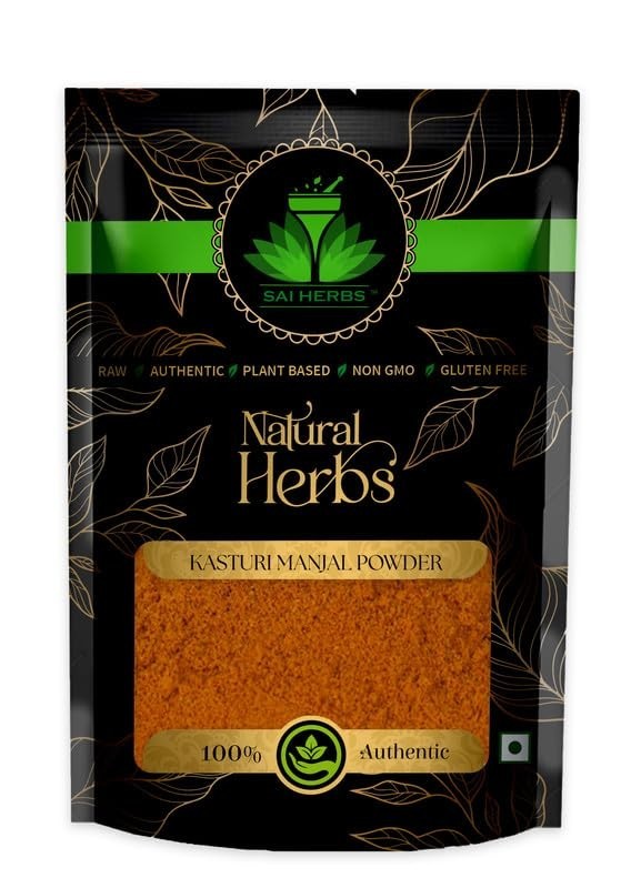 SAI HERBS Wild Turmeric Powder For Skin and Face Care