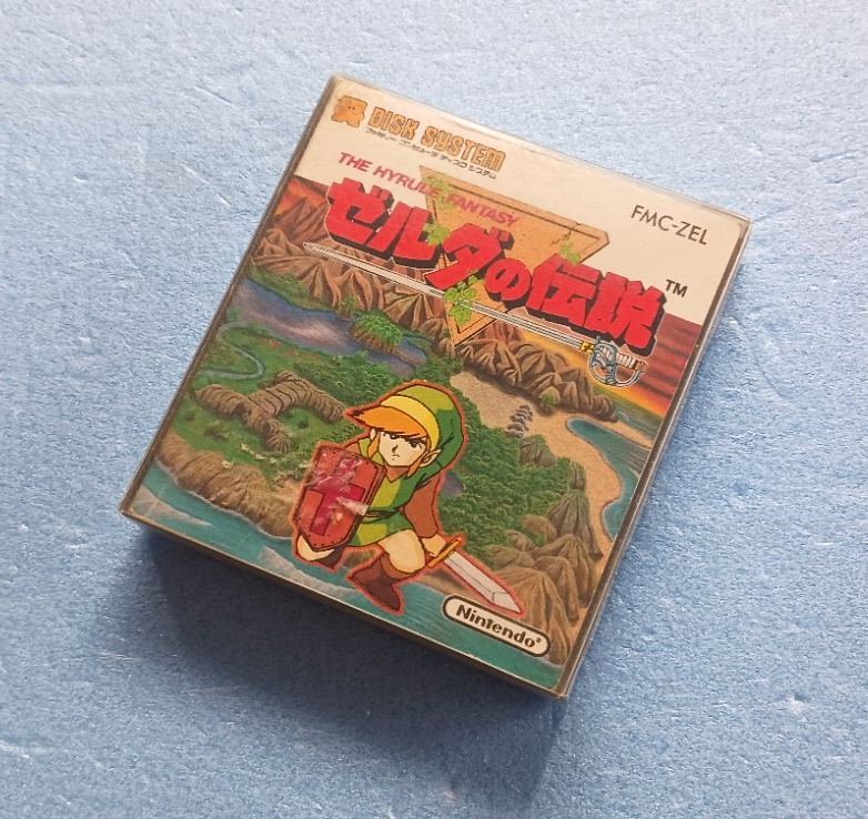The Legend of Zelda Famicom Disk System (FDS) Complete Set CIB Tested Working