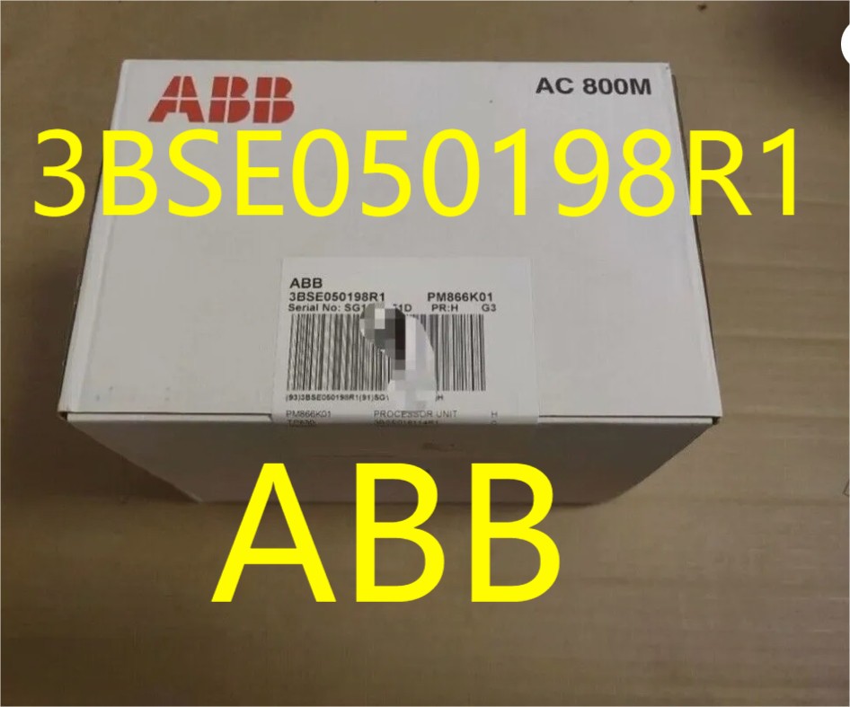 ABB 3BSE050198R1 CPU Module Spot Goods FREE SHIP One year warranty BRAND NEW-image