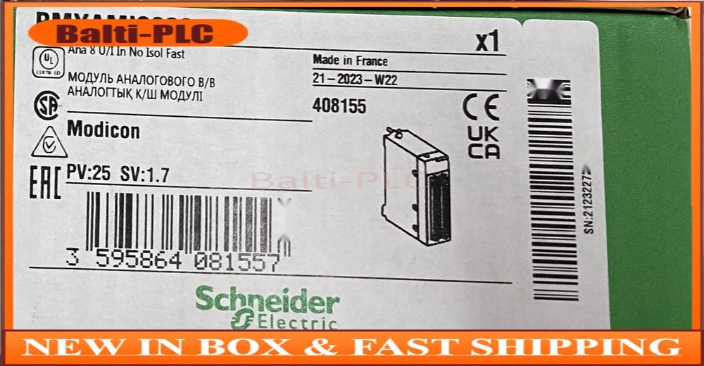 BMXAMI0800  , non-isolated analog input module US Free TAX