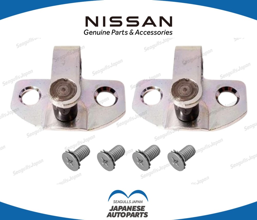 NISSAN OEM Genuine 240SX S13 89-94 Front Door Lock Striker & Screw RH & LH Set