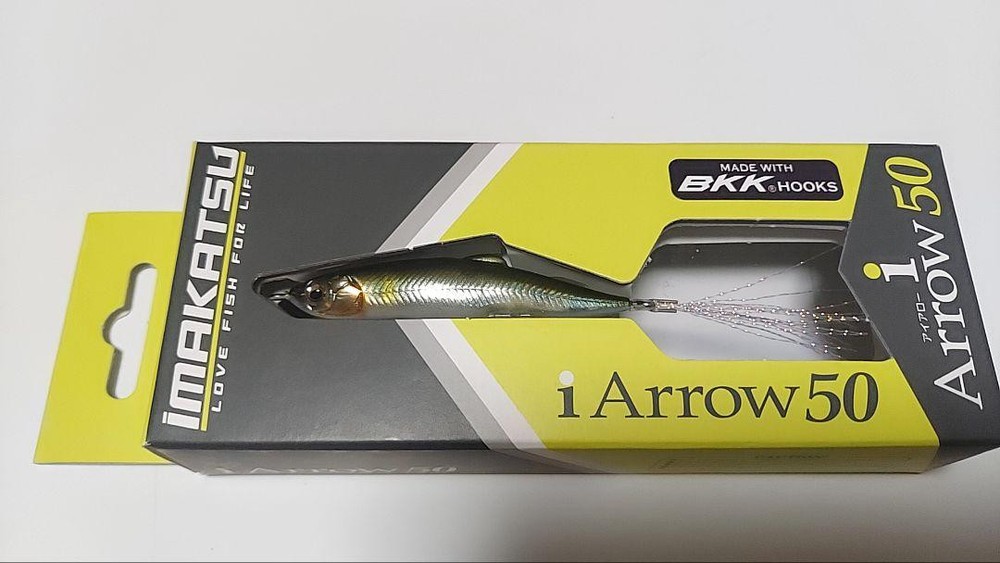 Fishing Lure Ii Low 50F Imakatsu Mega Bass Raid Japan Jackall Osp